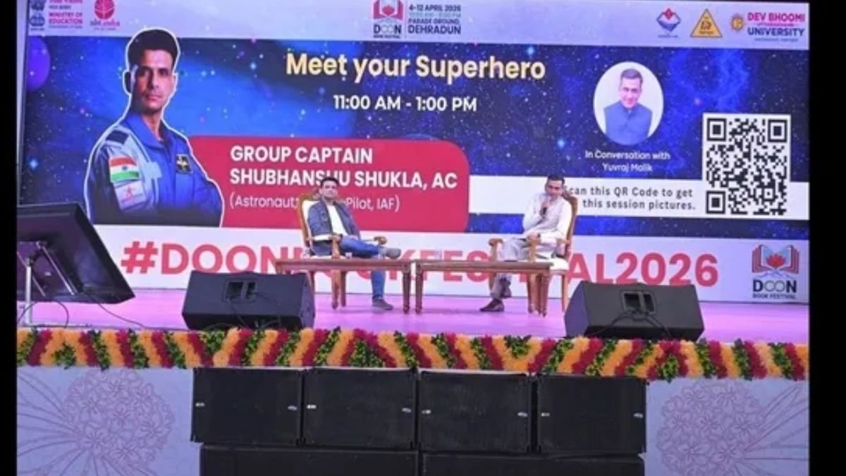 డెహ్రాడూన్లో ‘డూన్ లిట్ ఫెస్ట్’: సాహిత్యం నుంచి సాంకేతికత వరకు..! | నేషనల్ బుక్ ట్రస్ట్ ఎడ్యుకేషన్ మినిస్ట్రీ ద్వారా డూన్ లిట్ ఫెస్ట్-2026-ఇండియా సాహిత్యం-చరిత్ర-శాస్త్రం-పై హైలైట్స్