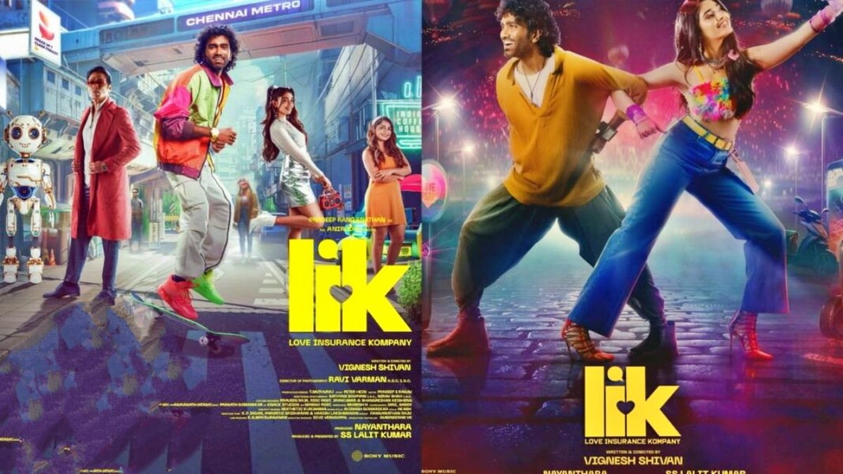 ప్రదీప్ రంగనాథన్ ‘LIK’ సినిమా ఫస్ట్ రివ్యూ: హిట్ కొట్టి కొట్టి బో కొట్టి బోర్ కొట్టి అన్నా..!! | లైక్ మూవీ ఫస్ట్ రివ్యూ: ప్రదీప్ రంగనాథన్ నాల్గవ వరుస హిట్ ప్రదీప్ రంగనాథన్ చిత్రం